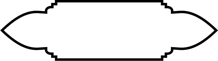 Islamic Label and Name Frame Thin Line Black stroke silhouettes Design pictogram symbol visual illustration