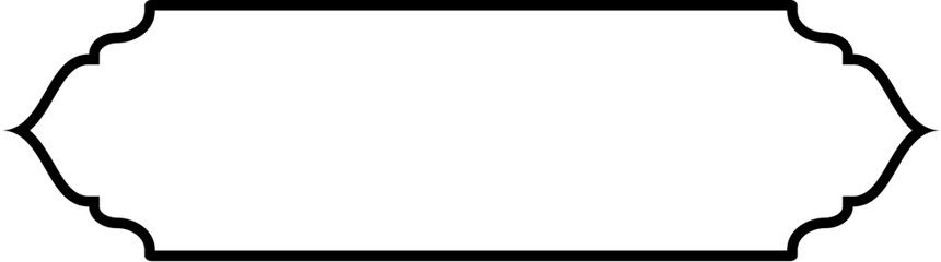 Islamic Label and Name Frame Thin Line Black stroke silhouettes Design pictogram symbol visual illustration