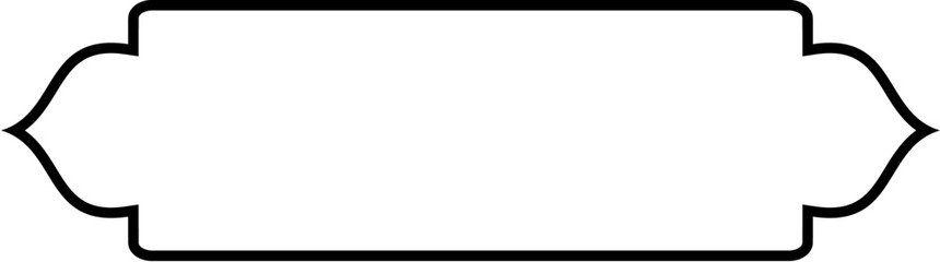 Islamic Label and Name Frame Thin Line Black stroke silhouettes Design pictogram symbol visual illustration