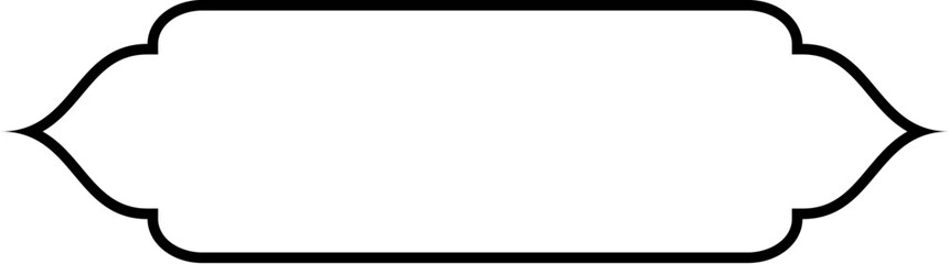 Islamic Label and Name Frame Thin Line Black stroke silhouettes Design pictogram symbol visual illustration