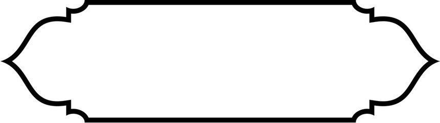 Islamic Label and Name Frame Thin Line Black stroke silhouettes Design pictogram symbol visual illustration