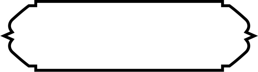 Islamic Label and Name Frame Thin Line Black stroke silhouettes Design pictogram symbol visual illustration