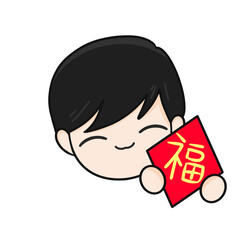 Chinese New Year, Cute Mascot Kid with Black Hair Holding Blessing sign and Cartoon illustration..Chinese New Year, Cute Mascot Kid with Black Hair Holding Blessing sign and Cartoon illustration.