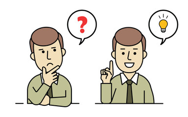 a man shows an expression of thinking, looking for ideas, looking for inspiration, until a brilliant idea emerges