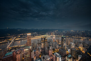 city skyline in Chongqing