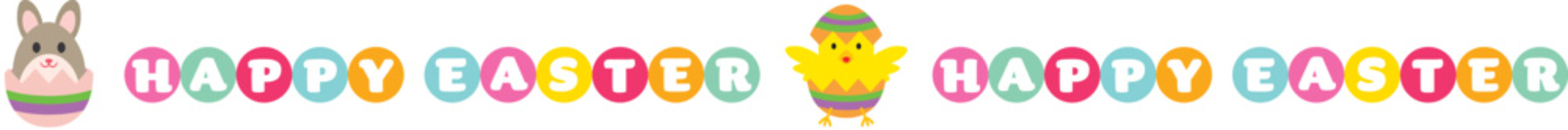 イースターのヒヨコと卵のラインイラスト © Third Stone