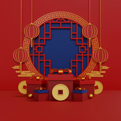 Happy Chinese New Year. 3D Illustrations.