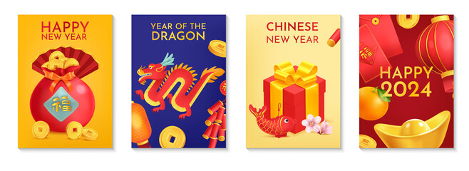 Realistic Chinese new year cards