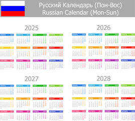 2025-2028 Russian Type-1 Calendar Mon-Sun on white background