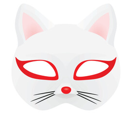 White cat mask. vector illustration