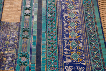Beautiful details of the mausoleums of Shahi Zinda, Samarkand, Uzbekistan.