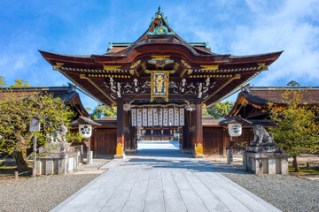Kitano Tenmangu Shrine is one of the most important of several hundred shrines across Japan...