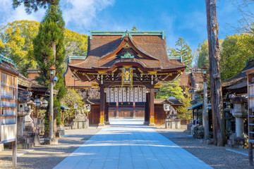 Kitano Tenmangu Shrine n Kyoto, Japan is one of the most important of several hundred shrines...