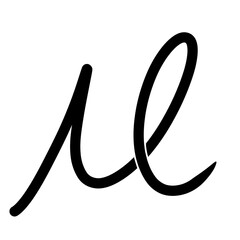 Handwritten alphabets in capitals, lettering