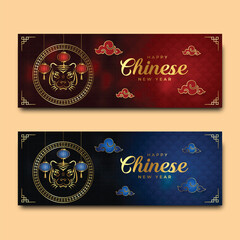 Chinese new year 2024 of dragon background with lantern, zodiac. Chinese facebook cover template.