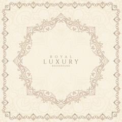 Decorative Vintage floral frame ethnic background design