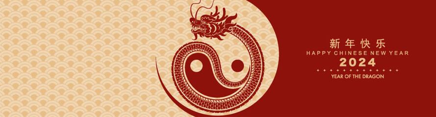 Happy chinese new year 2024 the dragon zodiac sign with asian elements white and blue paper cut style on color background. ( Translation : happy new year 2024 year of the dragon  - obrazy, fototapety, plakaty