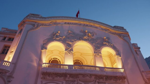 Municipal Performing arts Theatre Building of the French colonial architecture Tunis, Tunisia