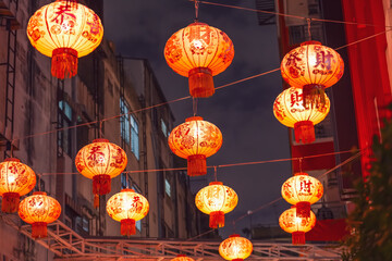 The traditional red Chinese lanterns in city street