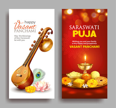 Greeting banners with veena and puja thali for Indian festival Vasant Pancami (Saraswati Jayanti) dedicated to Devi Saraswati (goddess of art, knowledge and wisdom). Vector set.