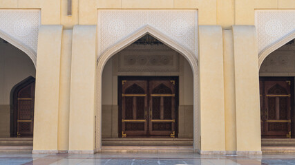 Fototapeta premium Imam Abdul Wahhab, also known as the Qatar State Grand Mosque
