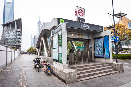 Shanghai, China - March 20, 2013: Dongchang Road Station in Lujiazui area, Pudong district of Shanghai city
