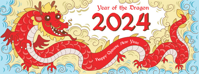 Fototapeta premium Year of the Dragon 2024. Happy Chinese New Year 2024