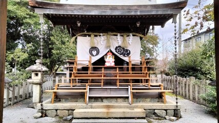 Ayato Kunaka Shrine, Kyoto, Japan