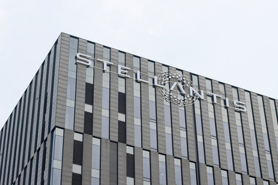 Shanghai, China - June 28, 2023: Stellantis Shanghai office exterior. Stellantis N.V. is a multinational automotive corporation formed from the merger of Fiat Chrysler Automobiles and the PSA Group.