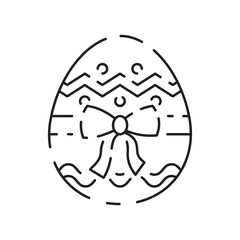 Christianity line icon. Vector religion related icons. Bible, church and cross or Jesus