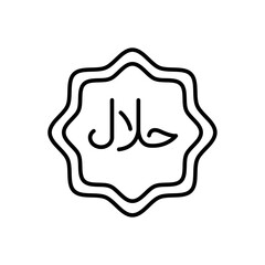Obraz premium Halal label outline icons, minimalist vector illustration ,simple transparent graphic element .Isolated on white background
