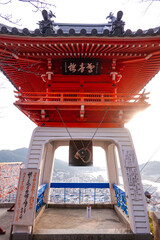 千光寺　鐘楼からの見晴らし（広島県尾道市）