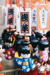 浅草　お土産　こけし人形
