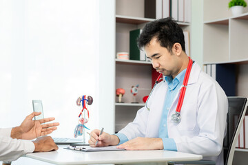 Doctor counseling of male patient with suspected bacterial prostatitis Prostate disease and...