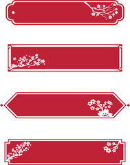 Red Chinese Style Title Box, Chinese New Year Poster Border Text Box - obrazy, fototapety, plakaty