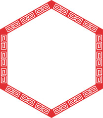 ラーメン　フレーム