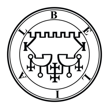 seal of solomon sigil of belial