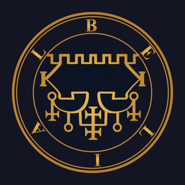 seal of solomon sigil of belial