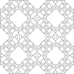 Abstract patterns.Abstract shapes from lines. Vector graphics for design, prints, decoration, cover, textile, digital wallpaper, web background, wrapping paper, clothing, fabric, packaging, cards.