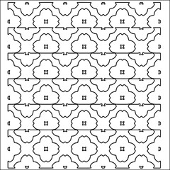 
Abstract patterns.Abstract shapes from lines. Vector graphics for design, prints, decoration, cover, textile, digital wallpaper, web background, wrapping paper, clothing, fabric, packaging, cards.