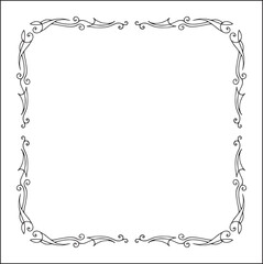 Elegant black and white thin ornamental frame, sharp corners, decorative border, corners for greeting cards, banners, business cards, invitations, menus. Isolated vector illustration.	
