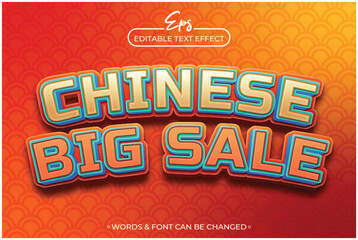 Chinese big sale editable text effect template
