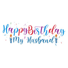 happy birthday text for husband with transparent background