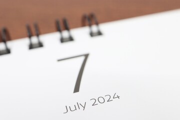 2024年7月のカレンダーの一部