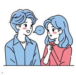 Whispers of the Heart Conversations a Boy and a Girl might convey the essence of a dialogue between the two character