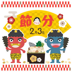 かわいい赤鬼と青鬼の節分用ましかくフレーム