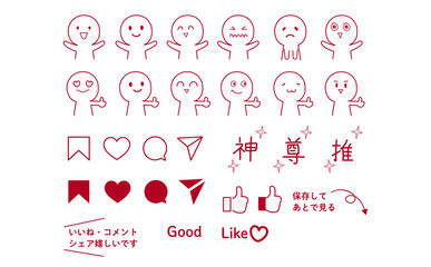 スマイルいいね＿赤