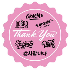Thank You Sticker round label international