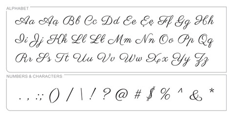 Alphabet Split Monogram, Split Letter Monogram, Alphabet Frame Font. Laser cut template. Initial monogram letters.