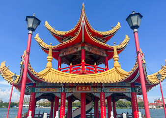 Fototapeta premium Wuliting view from the front